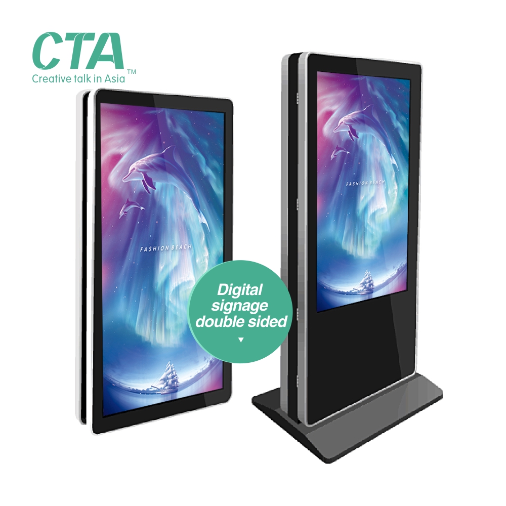 Double-sided digital signage product