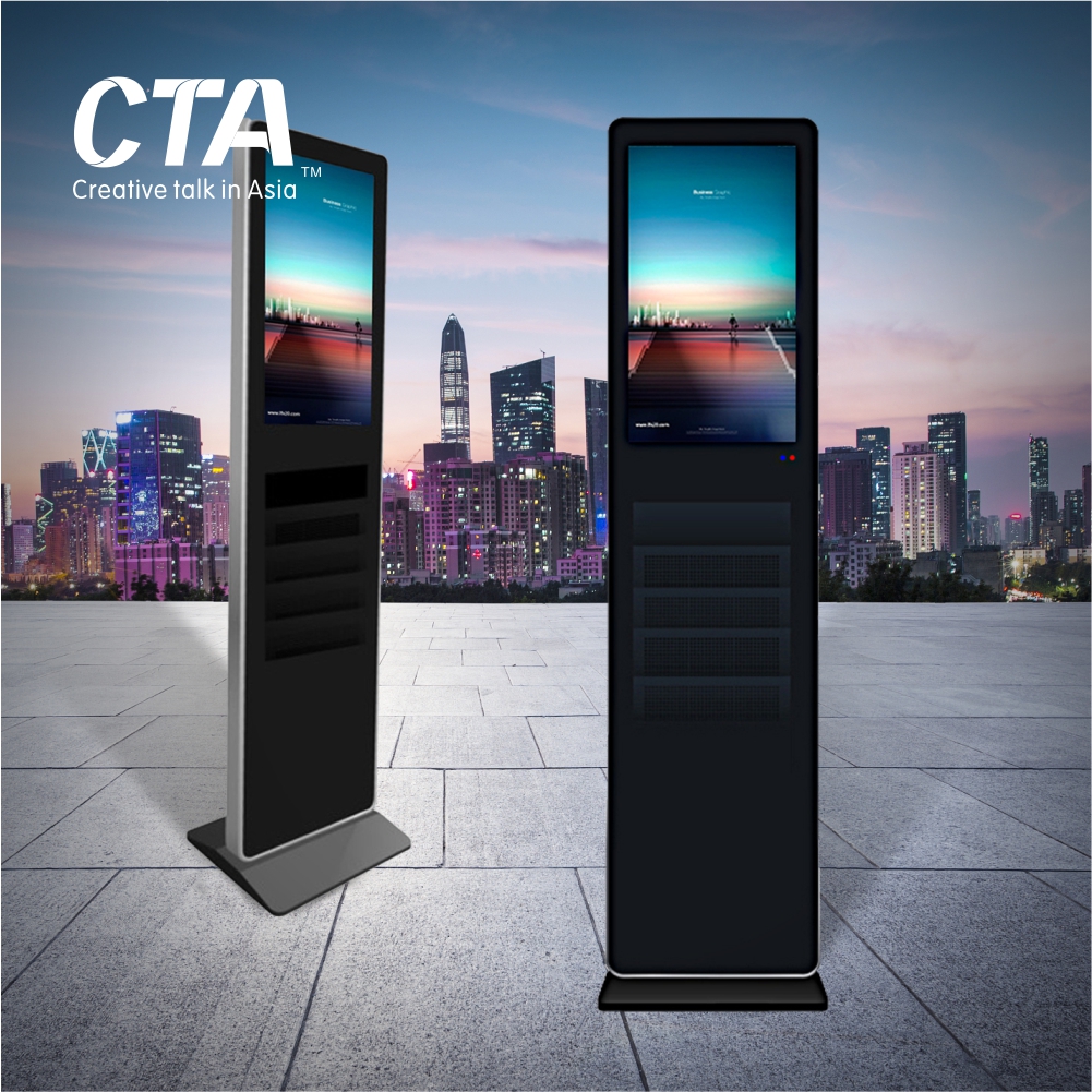 Floorstanding digital signage display