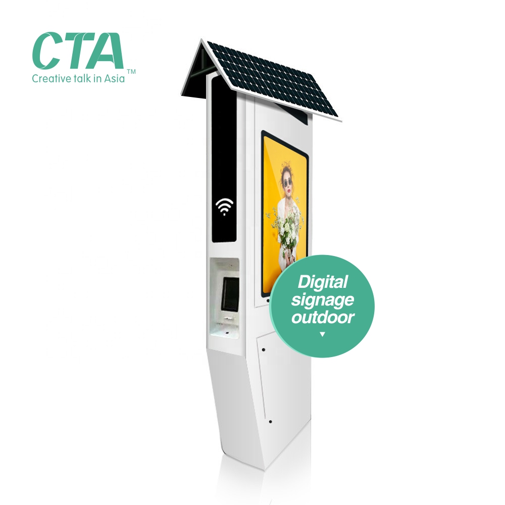 Outdoor digital signage product
