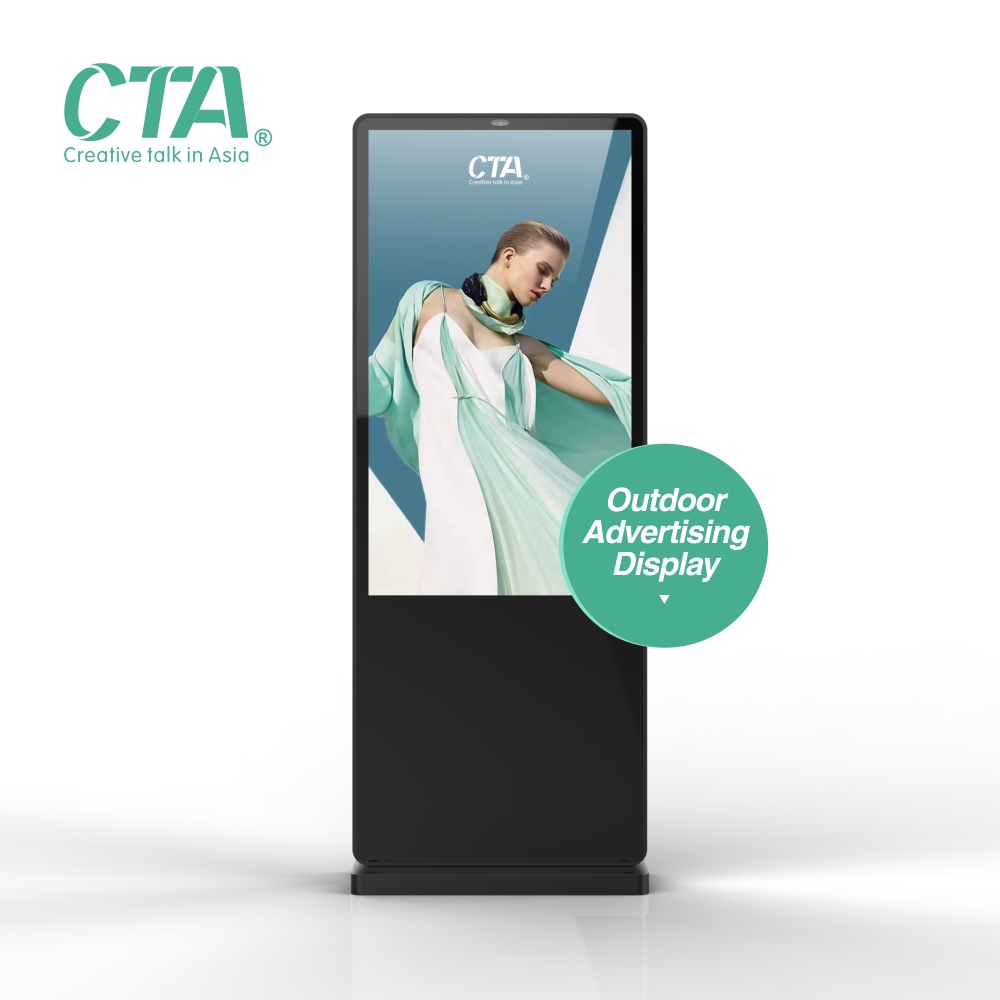 Outdoor touch totem digital signage